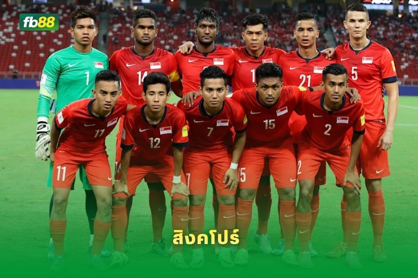 วิเคราะห์บอล สิงคโปร์ VS ติมอร์-เลสเต : 27/07/2026