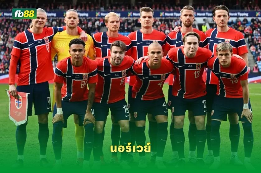 วิเคราะห์บอล บราซิล VS นอร์เวย์ : 06/07/2026