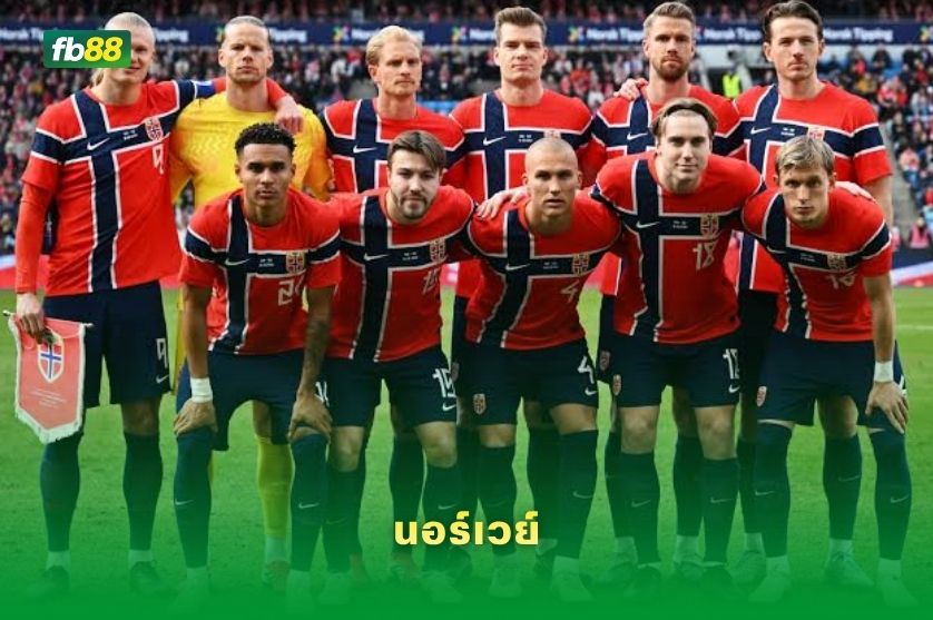 วิเคราะห์บอล นอร์เวย์ VS อังกฤษ : 12/07/2026