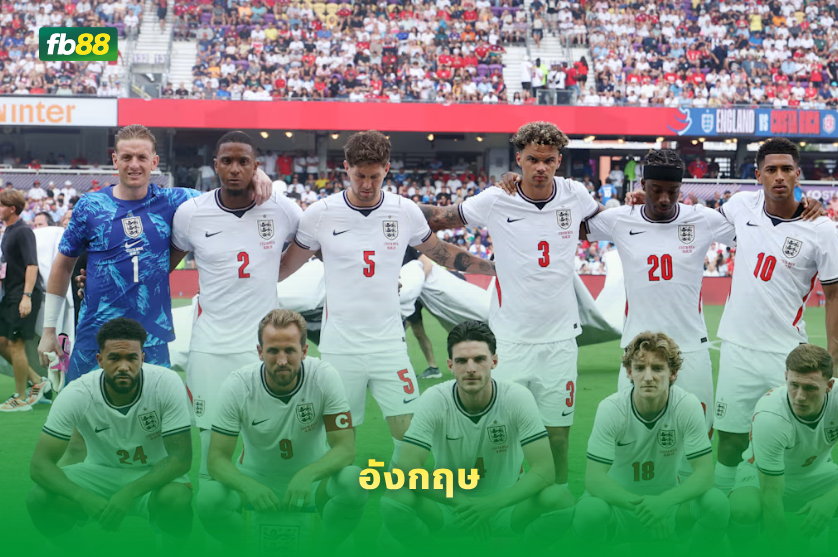 วิเคราะห์บอล นอร์เวย์ VS อังกฤษ : 12/07/2026