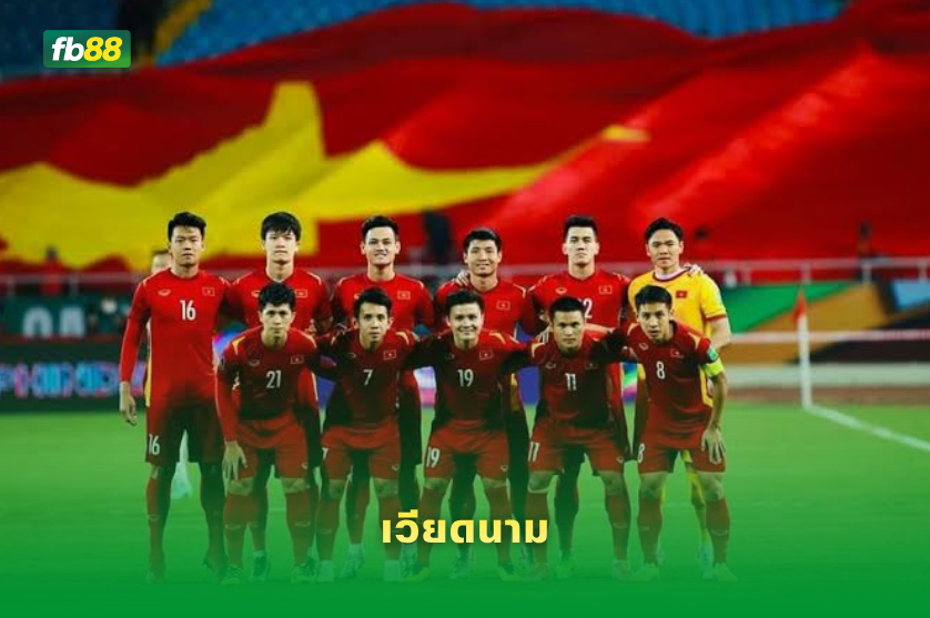 วิเคราะห์บอล เวียดนาม VS สิงคโปร์ : 31/07/2026