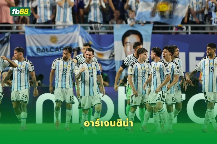 วิเคราะห์บอล อาร์เจนติน่า VS สวิตเซอร์แลนด์ : 12/07/2026