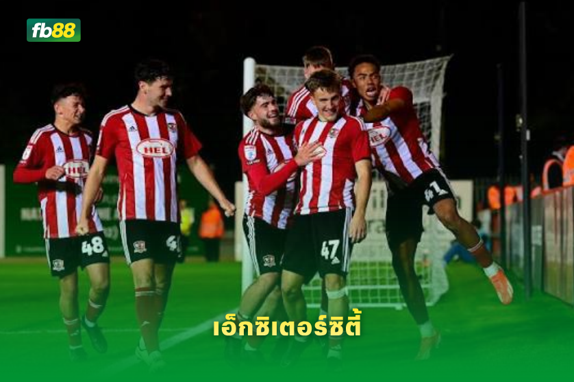 วิเคราะห์บอล พลีมัธ VS เอ็กซิเตอร์ซิตี้ : 11/08/2026