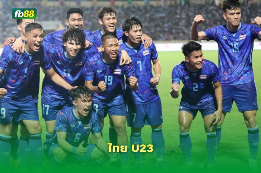 วิเคราะห์บอล ญี่ปุ่น U23 VS ไทย U23: 23/09/2026