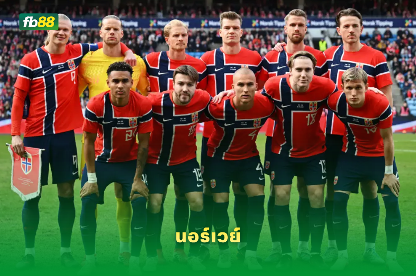 วิเคราะห์บอล โปรตุเกส VS นอร์เวย์ : 05/10/2026